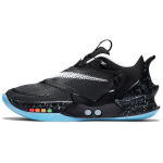 Nike Adapt Bb 2.0 Gc Žemi Krep&scaron;inio Batai Vyri&scaron;ki Sportbačiai Juodi Balti Mėlyni CV2442-002 42