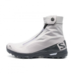 Salomon XA Alpine 2 Advanced amortizuojantys lauko batai Unisex batai Pilki Balti 417507 42⅔