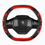 For Peugeot 508 508L ~2022 Car Steering Wheel Cover Carbon fiber + PU Leather Non-slip Auto Accessories pilka