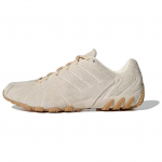 adidas Ghost Sprint Off White Sand Strata Gold Metallic Moteri&scaron;ki sportbačiai HQ9304 38⅔