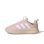 adidas Gazelle Be Dyglių Golfo Batai JP7708 EU 39 rožinė