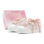 Adidas Originals Superstar 2 Romanti&scaron;ka dovana Žemi Laisvalaikio Riedlentės Batai Unisex Oranžinė Rožinė IH8659(TeamS2-S-BOX) 35⅔