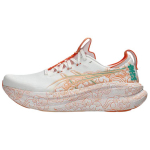 ASICS GEL NIMBUS 28 Bėgimo bateliai Unisex Balti Raudoni 1013A207-100 46