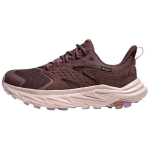 HOKA ONE ONE Anacapa 2 Neslystantys Atsparūs dilimui Žemi Žygio Batai Moteri&scaron;ki Umber 1142830F-SYQ 40 ruda