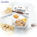Giffarine Deva Butter Cookies Peanut / Coconut Coffee / Chocolate / Strawberry, 100% Thai fragrant rice or Thai Hom Mali rice (gluten-free) 60 g