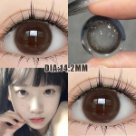 Trumparegystės kontaktiniai lę&scaron;iai MillCreek Brown Natural 14.2mm Mažo skersmens 6 mėnesių naudojimo Mink&scaron;ti kontaktiniai lę&scaron;iai Tinka kasdieniam studentų ir darbuotojų dėvėjimui 0