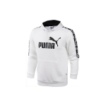 Puma logotipas su gobtuvu vyri&scaron;kas džemperis baltas 584128-02 XXL