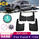 Automobilio purvasaugis, skirtas Ford F-150 priedai 2023 2022 2024 F150 F 150 Lightning purvasaugis purvasaugis purvasaugis sparnas purvasaugis