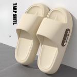 Originalios patogios &scaron;lepetės, storas pagalvėlės padas, neslystančios, tylios &scaron;lepetės viduje / lauke &ndash; puikiai tinka naudoti namuose ir vonios kambaryje, eleganti&scaron;ki poros batai namuose 36-37