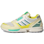 Adidas ZX 8000 A-ZX serija - Frozen Lemonade Unisex sportbačiai Geltonas Rūkas-Saulė Kreidinis Baltas H68010 38