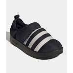 adidas Puffylette Juodi Pilki Unisex Sportbačiai Core-Black Grey-One GY4559 42 gray