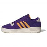 adidas Rivalry Low Collegiate Purple Preloved Yellow Unisex sportbačiai, aliuminio spalvos, ID8387 44⅔