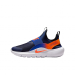 Nike Flex Runner 4 Patogūs Madingi Universalūs Klasikiniai Vaikų Bėgimo Bateliai Vaikų Bėgimo Bateliai Tamsiai Mėlyni IF2893-401 37.5