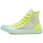 Converse Chuck Taylor All Star Skaidrios Tinklelio Utility Auk&scaron;takulniai Drobės Batai Moteri&scaron;ki Sportbačiai Citrinos Geltonos 567369C 37