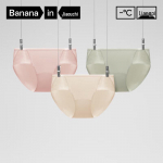 Bananain 701A Women's Silk Modal Breathable Mid-Waist Briefs (3-Pack) S