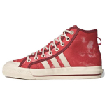Adidas Nizza Hi Rf Parley Crew Red GX4585 47⅓