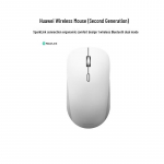Huawei NearLink bevielė pelė 2-os kartos CD26R