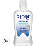 Gagreen Original, 380ml, 3 units
