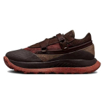 Converse Utility Explore Ox Dark Root Unisex sportbačiai tvirtos-oranžinės spalvos A00587C 36