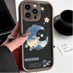 Trūksta Mėnulio spausdintas mados dėklas, lankstus mink&scaron;tas silikoninis TPU apvalkalas, visas galinis dangtelis, skirtas iPhone Samsung iPhone 5