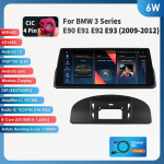 Ossuret Android 13 10.25 colio I&scaron;maniosios automobilio sistemos 2 DIN Belaidis Carplay Android Auto BMW 3 serijai E90 E91 E92 E93(2009-2012 m)CIC stereo RDS 6W 6G 64G