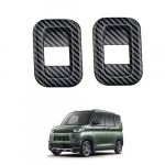 Skirta Delica Mini Delica Mini B34A B35A B37A B38A B3 serijai (2023 m. gegužė ~)