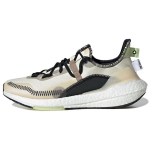Parley x adidas UltraBoost 21 Orbit Grey Chalky Brown Unisex Bėgimo bateliai Beveik žali GX1245 38⅔