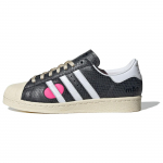 Face Studios x adidas Superstar 82 Carbon Unisex Sportbačiai Pilki Debesų baltumo Kreminės baltumo IG4125 43⅓