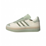 Adidas Originals Gazelle Patogūs Madingi Patvarūs Žemi Sportbačiai Moteri&scaron;ki Sportbačiai Žali JR8373 38 beige