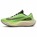 Nike Zoom Fly 5 'Ekiden Zoom Pack' Sneakers casual DZ4783-304 40