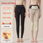 GUJIN Women's High-Waist Thermal Leggings with Cashmere Wool Silk Blend XL