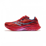 Saucony Endorphin Speed ​​4 London - S20940-24 EU 45