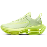 Nike Zoom Dvigubai Paauk&scaron;tinti Barely Volt Moteri&scaron;ki Sportbačiai Geltoni CI0804-700 EU 36