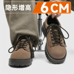 Stipriu padu apvaliu priekiu laisvalaikio odiniai batai nematomas vidinis auk&scaron;čio padidėjimas Amerikieti&scaron;ko retro stiliaus dideliu priekiu derby batai 39 leather shoe size