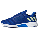 Adidas Climacool 2.0 'Blue Yellow' BY8797 44⅔