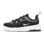 Nike Air Max Axis Atsparūs trinčiai Kvėpuojantys Žemi Bėgimo Batukai Vaikams Juodi Balti Kūdikiams Ir Mažiems Vaikams AR1666-001 23.5