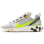 Nike React Element 55 Spruce Volt BQ6166-009 44.5 geltona