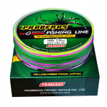 PRO BEROS 4 pinti 100 m Dalima siūlai Spalvingi pinti siūlai PE siūlai 0.3#-10# žalia etiketė 0.4/6LB įvairiaspalvis