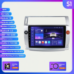 Hizpo 8G+128G 2din Android 12 Car Radio, skirtas Citroen C4 C-Triomphe C-Quatre 2004-2014 Multimedia Video 4G Carplay RDS DSP GPS Navigaion DAB Autoradio S1 8Core 3G 32G