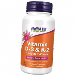 Vitaminas D3 K2, vitaminas D-3 ir K-2, &bdquo;Now Foods&ldquo; 120 daržovių kepurėlių (36128048)