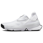 Nike GO FlyEase Balti Juodi Moteri&scaron;ki Sportbačiai DR5540-102 36