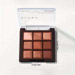 Devynių spalvų akių &scaron;e&scaron;ėliai Fine Shimmer Pearl Daily Earth-color Sleeping Silkworm Brightening Makeup Akių &scaron;e&scaron;ėlių paletė