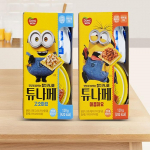 Dongwon tuno tunas 129 g x 4P Pikanti&scaron;kas majonezas A&scaron;trus majonezas 2 skoniai 1. Savory mayo 4P