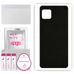 apgo Protective Skin Sticker for the back compatible with Sharp Aquos Sense4 Basic, Wrap Film, Foil, Vinyl - Pattern Matrix