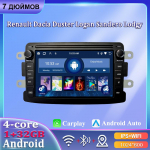7'' Automobilio radijas Android Carplay Renault Dacia Duster Logan Sandero Lodgy Automobilio multimedijos grotuvas Autoradio 2+64GB 1+32GB juoda