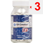 Eternal GH-Creation EX Plus 270 grūdų Kita (patikrinkite spynas, liežuvio valiklius ir kt.) Sąnarių/kelio gerinimas Kita (patikrinkite spynas, liežuvio valiklius ir kt.) 3 set