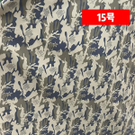 100x140cm Darbinės kelnės Vėjo nepraleidžianti striukė Drabužiai Kamufliažinis audinys Drabužių siuvimo Didmeninė prekyba Audinys metrais Pasidaryk pats medžiaga 100x140cm