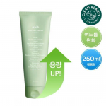 Aviv Acne Foam Cleanser Houttuynia cordata foam large capacity 250ml