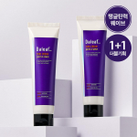 Dalif Glam Styling Double Plan 3 types, choose 1 Curling Essence 1+1