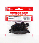 &bdquo;Megabass Soft Lure Bottle&ldquo; krevetės, 2,4 colio &bdquo;Scuppernong Blue F (8478)